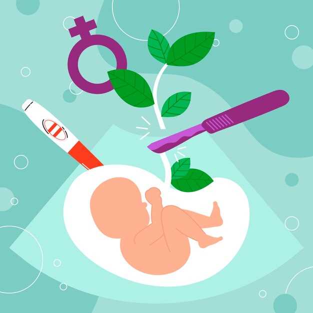 Анализ крови для определения пола будущего ребенка: подробная инструкция