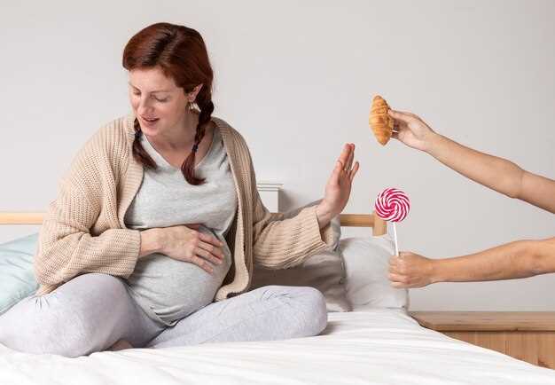 Различия между ними во время беременности