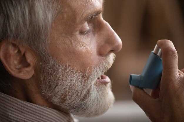 Облегчение жизни пациента при бронхиальной астме