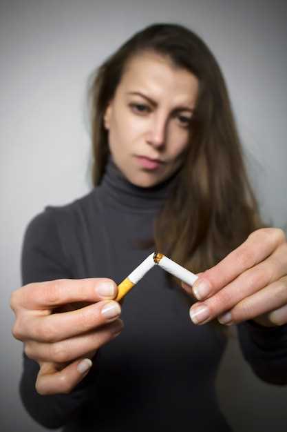 Влияние курения на самочувствие беременной женщины