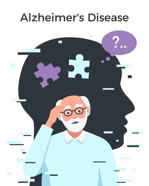 Чем отличается сосудистая деменция от болезни Альцгеймера