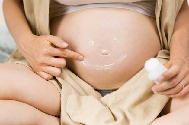 Период опущения живота у беременных