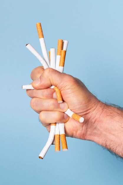 Два дня без сигарет: эффекты отказа от курения по дням