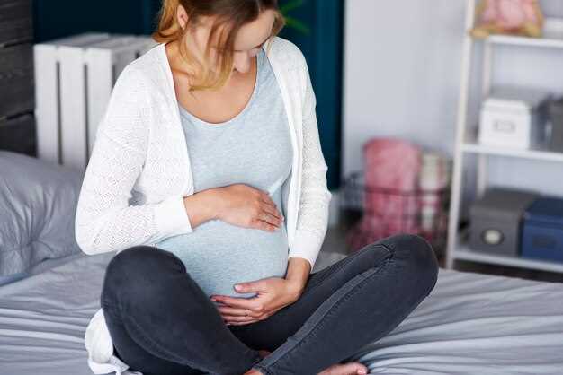 Мочевой пузырь при беременности