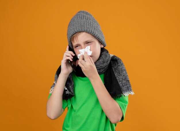 Влияние аллергического ринита на здоровье детей