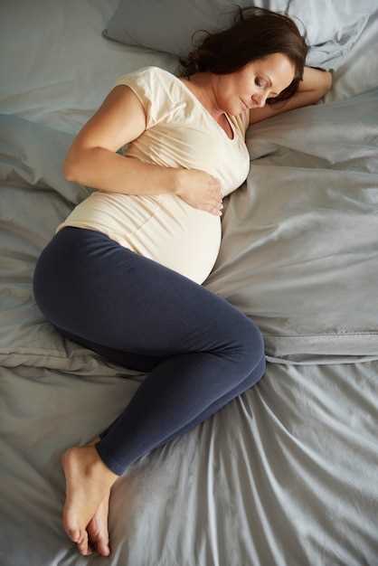 Как справиться с токсикозом в начале беременности