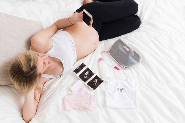 Предпланирование беременности и начало учета