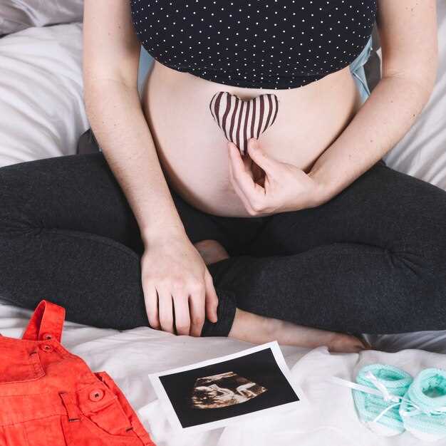 Как распознать первые признаки беременности