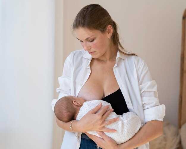 Кормление новорожденного с большой грудью: важные советы и рекомендации