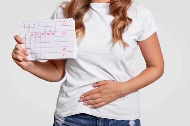Причины возникновения тонуса матки при беременности