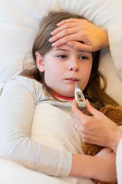 Сколько дней держится температура при тонзиллите у детей?