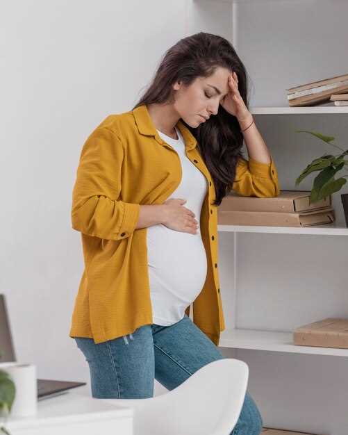 Уреаплазмоз во время беременности: симптомы, диагностика и лечение