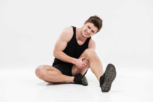 Защита от боли: эффективные способы снятия мышечного спазма на ногах