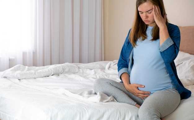 Возможные причины жалоб в начале беременности